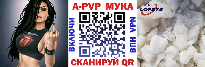 Все наркотики Октябрьский Конопля КОКАИН СК МЕФ Гашиш