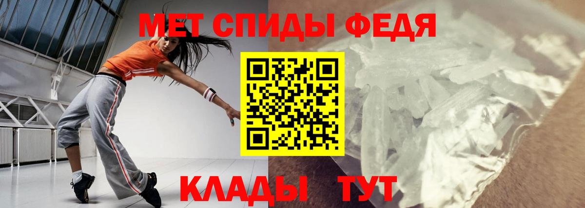omg ссылка  Amphetamine 98%  сайты даркнета формула  Вход с VPN  Октябрьский  Amphetamine 