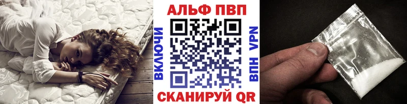 A PVP СК  Октябрьский 