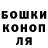 Кетамин VHQ Lapki TV