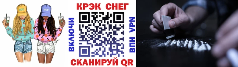 КОКАИН Эквадор Октябрьский