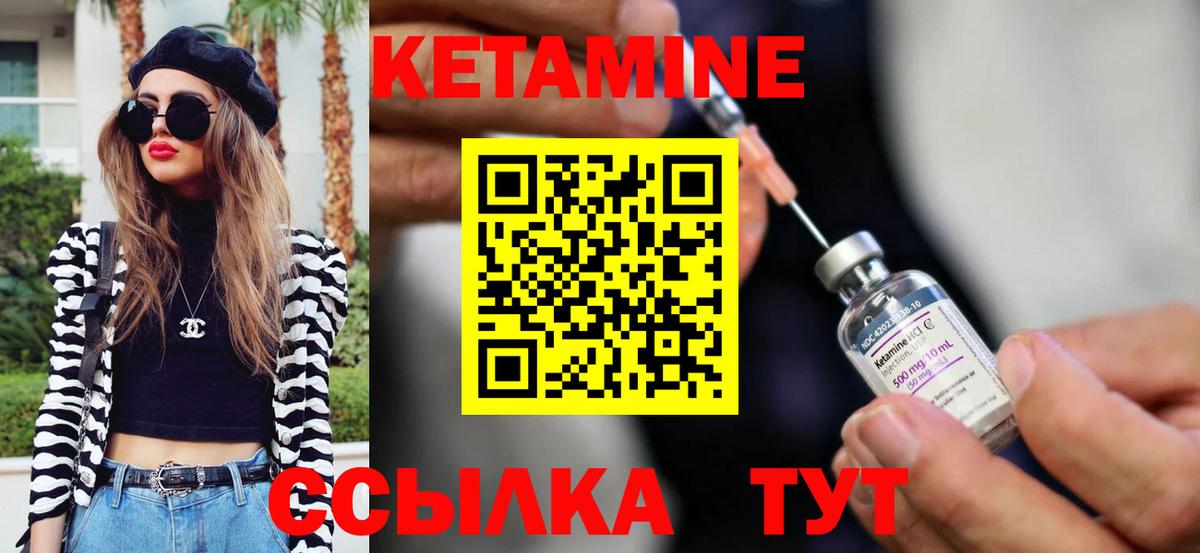 Бошки Шишки  Вход с VPN  Меф   Октябрьский  Cocaine  Экстази  ГАШ  ГАШ 