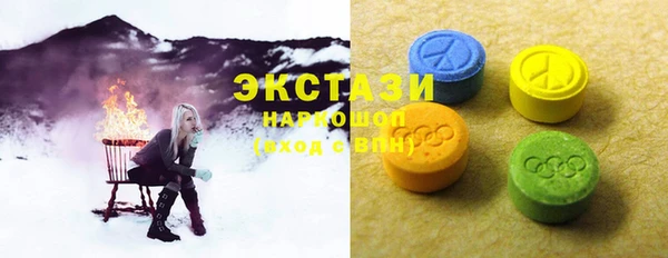марихуана Алексин