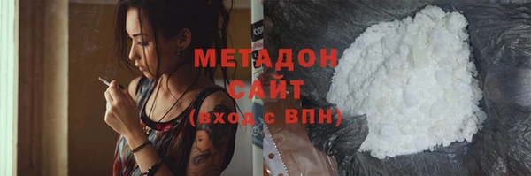 СК Алзамай