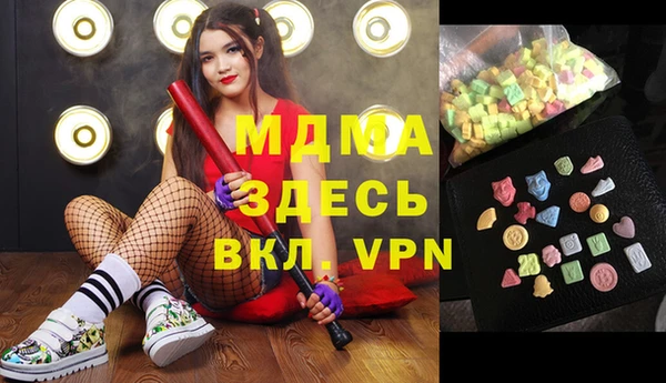 spice Алексеевка