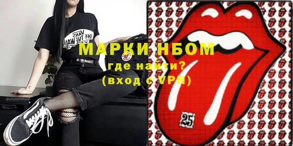 марихуана Алексин