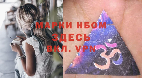 марихуана Алексин