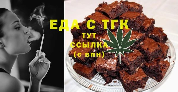 spice Алексеевка