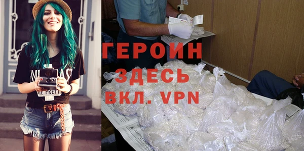 mdpv Новокубанск