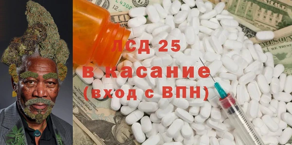 spice Алексеевка