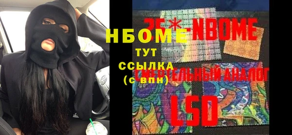 spice Алексеевка