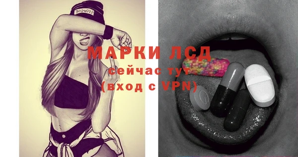 марихуана Алексин