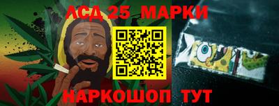 твердый Наро-Фоминск