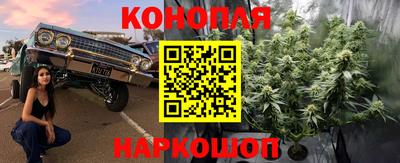 jwh Можайск