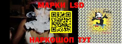 jwh Можайск