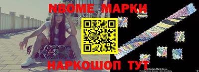 СК Нарткала