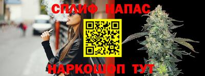 меф VHQ Можга