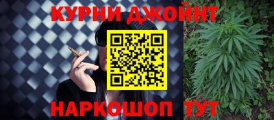 твердый Наро-Фоминск