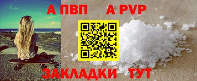 СК Нарткала
