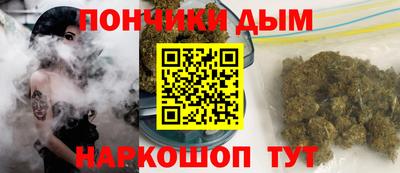 СК Нарткала