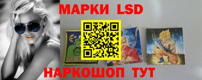 твердый Наро-Фоминск