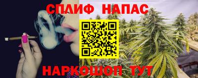 СК Нарткала