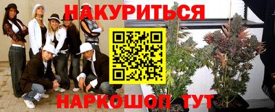 твердый Наро-Фоминск