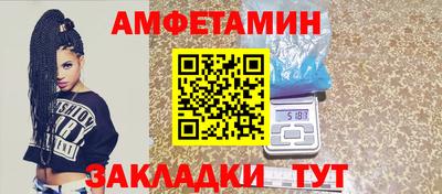 СК Нарткала
