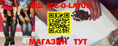 СК Нарткала