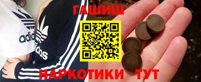 меф VHQ Можга